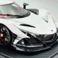 Apollo IE Dragon White 5