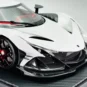Apollo IE Dragon White 5