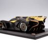 Bugatti Bolide W16.4 (Yellow)6