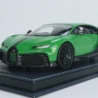 Bugatti Chiron Green2_compressed
