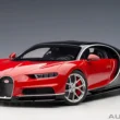 Bugatti Chiron red1_compressed