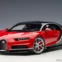 Bugatti Chiron red1_compressed