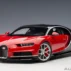 Bugatti Chiron red1_compressed