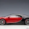 Bugatti Chiron red3_compressed