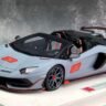 Lamborghini Aventador SVJ #63 (Matte Grey)1