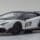 Lamborghini Aventador SVJ (White)1