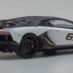 Lamborghini Aventador SVJ (White)2