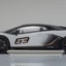 Lamborghini Aventador SVJ (White)3