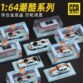 mini_5