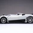 pagani-zonda-white-3