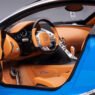 1-12 AUTOart Bugatti Chiron (French Racing Blue and Atlantic Blue) 2