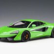 1-18-autoart-mclaren-570s-76042-31__73648.1559177700.jpg