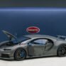 1/18 AUTOart 2017 Bugatti Chiron (Grey)| Dream Car Planet