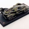 Lambo-V12-Vision-GT_02-2__88439.1624773259.jpg