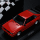 QQ20240919075103__25850.1726757552.png