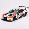 TS0508-1__83567.1689982849.jpg