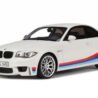 bmw-1m-e82-2-01__30500.1659539755.jpg