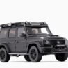 brabus-widestar-g-63-adventure-almost-real-1w__59256.1665850966.jpg