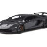 gts18512gr-lamborghini-aventador-svj-01__16395.1585185728.jpg