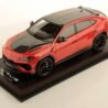 lamborghini-urus-performante-1__48772.1685958079.jpg