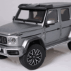 mercedes-benz-g-klasse-4x42-standard-platin-magno__19951.1671178521.gif