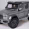 mercedes-benz-g-klasse-4x42-standard-platin-magno__19951.1671178521.gif