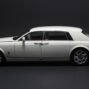 phantomew__97352.1561427671.jpg