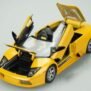 vyrp12_553lamborghini_murcielago_roadster_yellow_bburago_18diamond_3__32640.1664713431.jpg