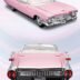 Maisto 1-18 1959 Cadillac Eldorado Biarritz Pink 3